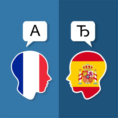 traducción francés español|translate français espagnol.